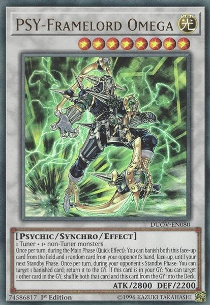 PSY-Framelord Omega