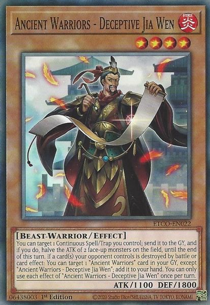 Ancient Warriors - Deceptive Jia Wen