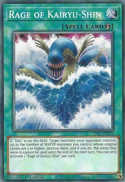 Rage of Kairyu-Shin