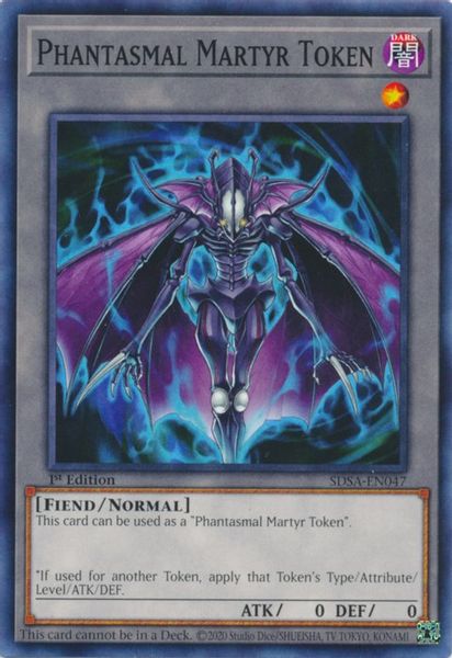 Token: Phantasmal Martyr