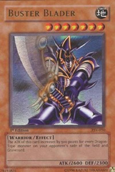 Buster Blader