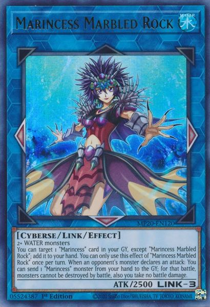 Marincess Marbled Rock