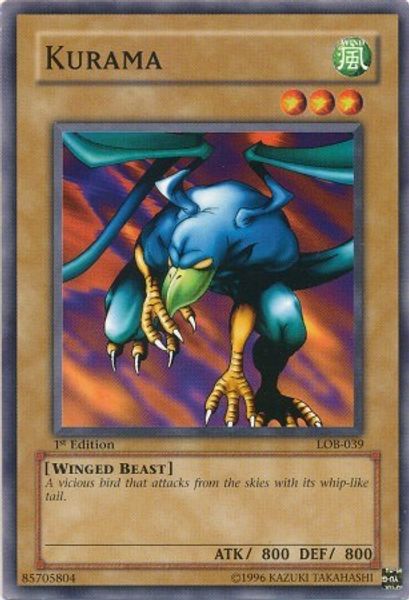 Kurama