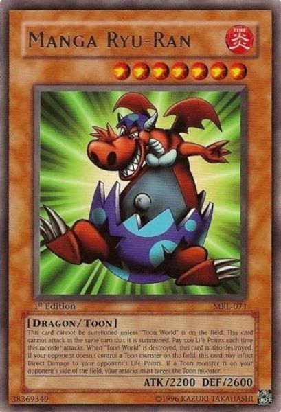 Manga Ryu-Ran