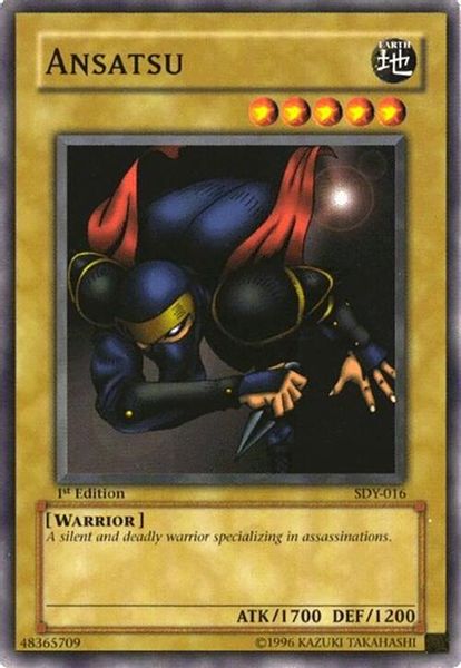 Ansatsu