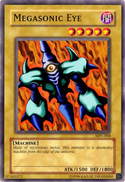 Megasonic Eye