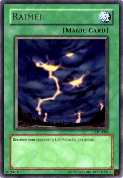 Raimei