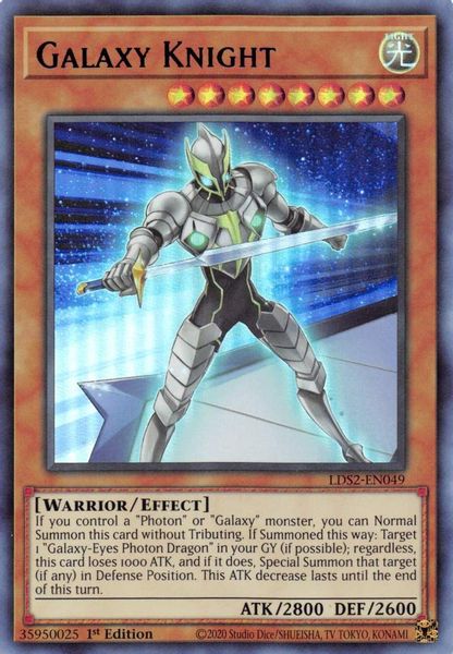 Galaxy Knight