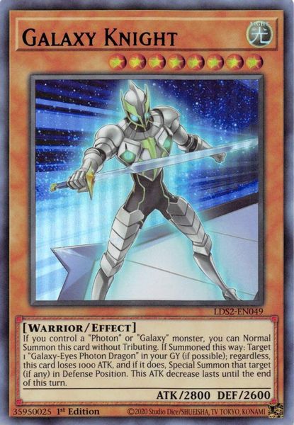 Galaxy Knight