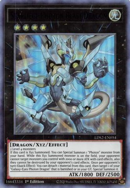 Starliege Photon Blast Dragon