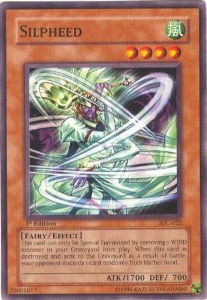 Silpheed