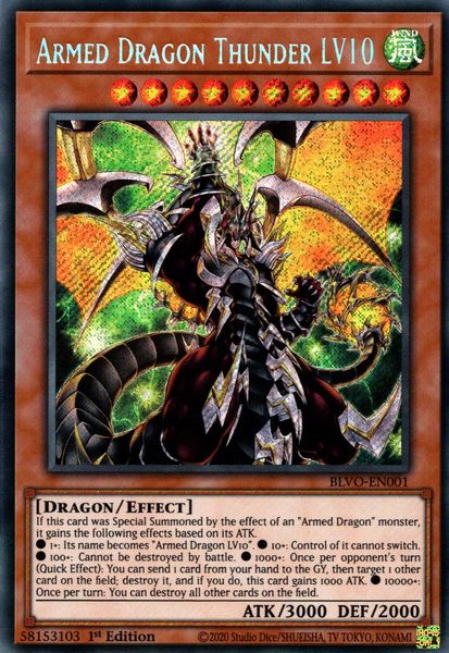 Armed Dragon Thunder LV10