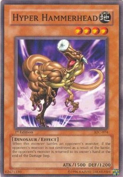 Hyper Hammerhead