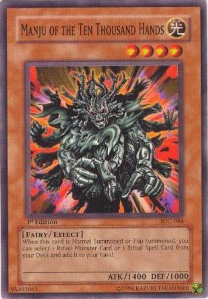 Manju of the Ten Thousand Hands