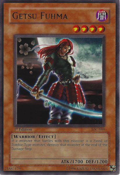 Getsu Fuhma