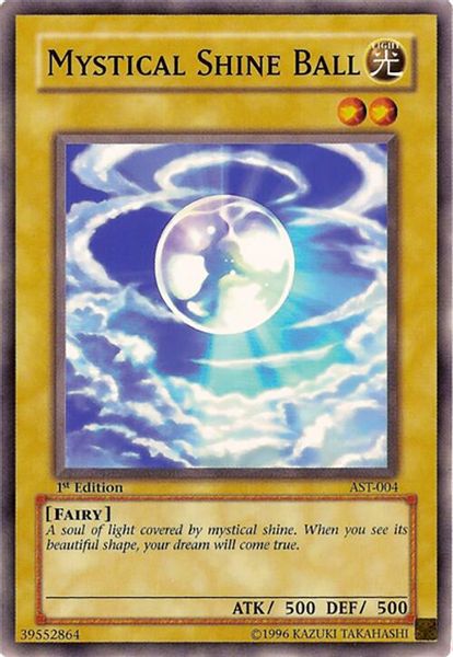 Mystical Shine Ball