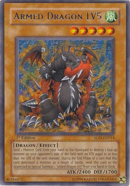 Armed Dragon LV5