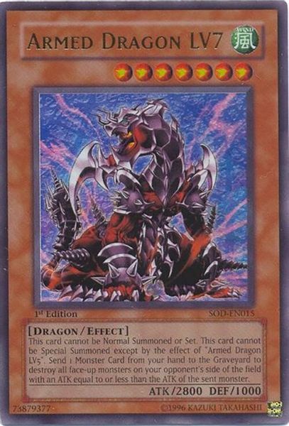 Armed Dragon LV7