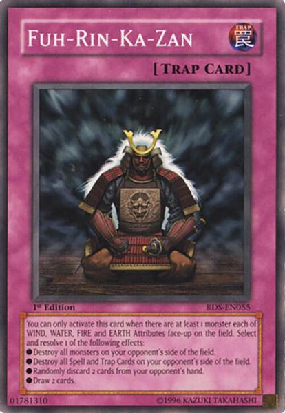 Fuh-Rin-Ka-Zan