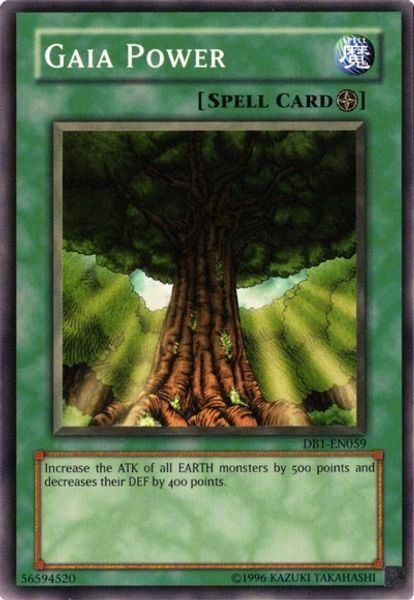 Gaia Power