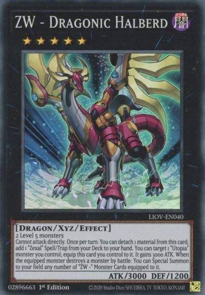 ZW - Dragonic Halberd