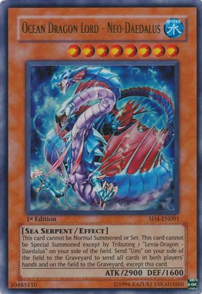 Ocean Dragon Lord - Neo-Daedalus
