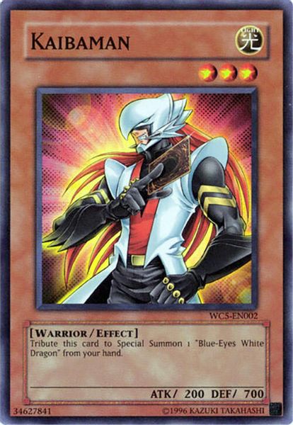 Kaibaman