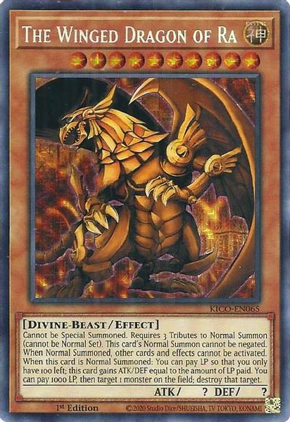 The Winged Dragon of Ra