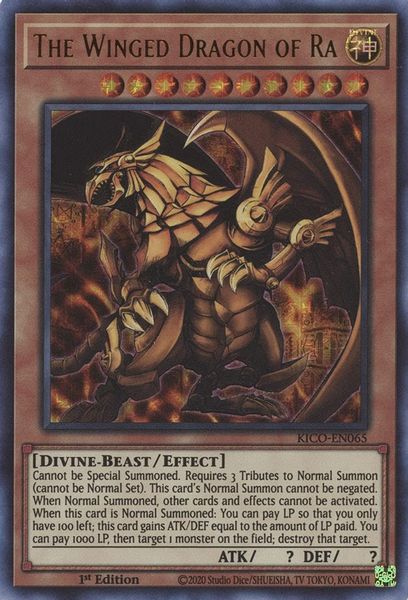 The Winged Dragon of Ra