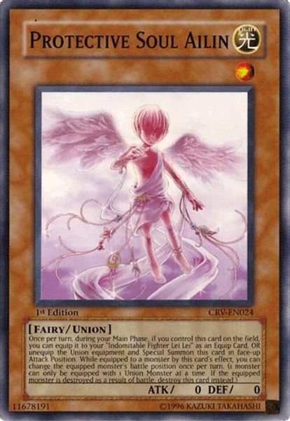 Protective Soul Ailin