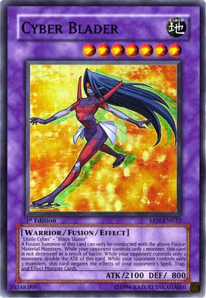 Cyber Blader