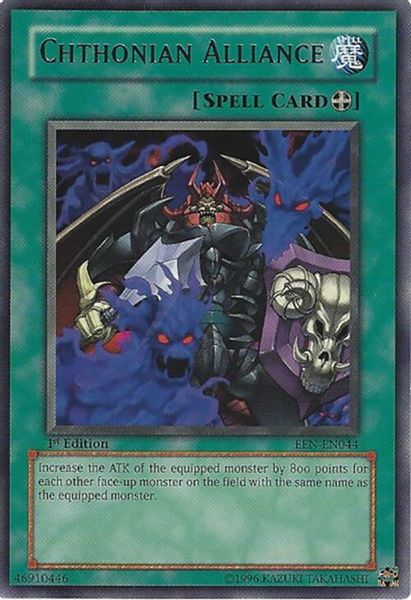 Chthonian Alliance