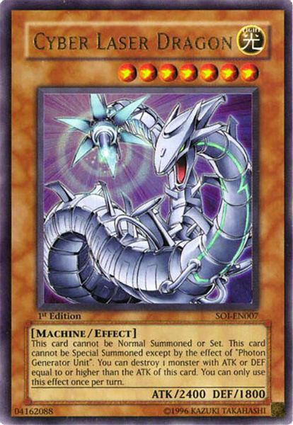 Cyber Laser Dragon