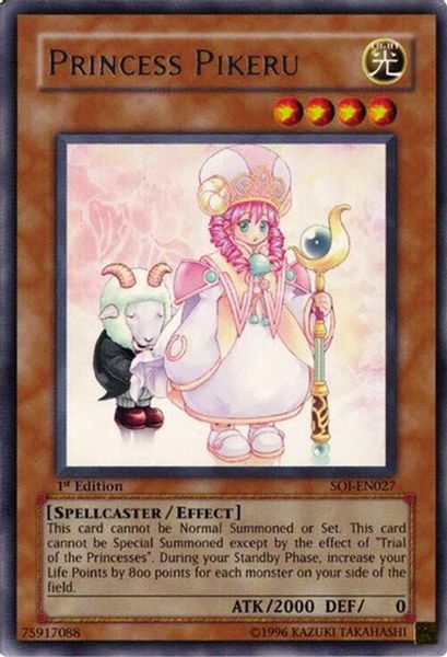 Princess Pikeru