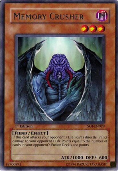 Memory Crusher