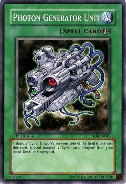 Photon Generator Unit