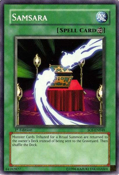 Samsara