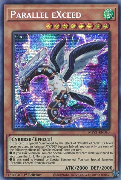 Parallel eXceed