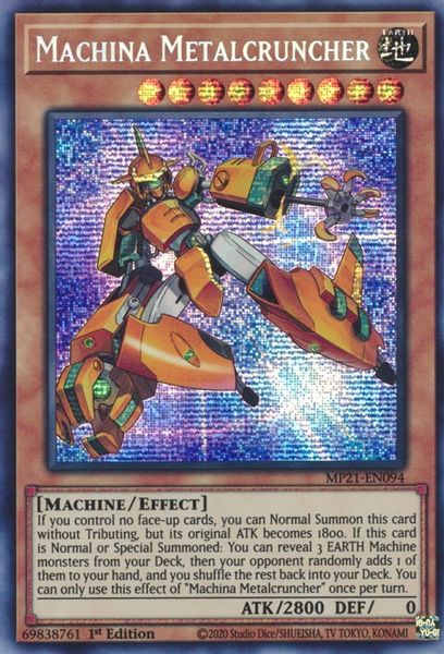 Machina Metalcruncher