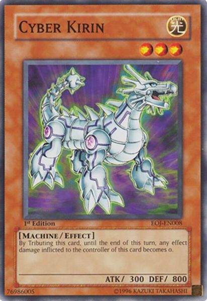 Cyber Kirin