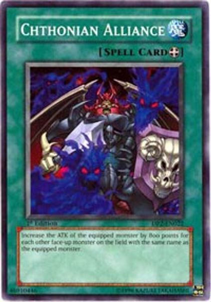 Chthonian Alliance