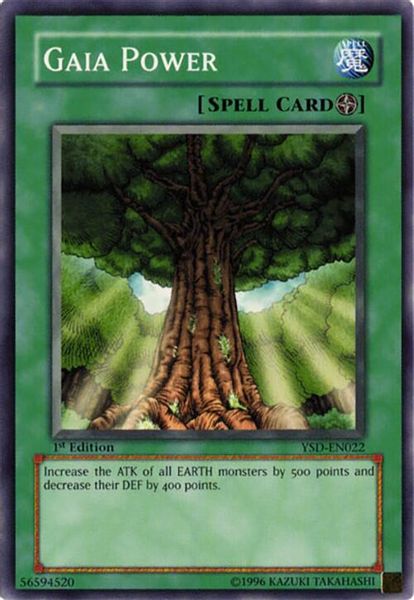 Gaia Power