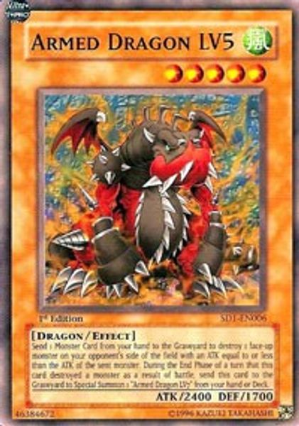 Armed Dragon LV5