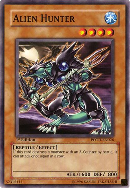 Alien Hunter