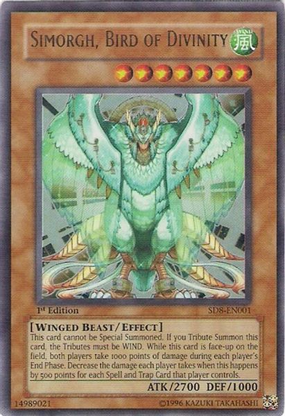 Simorgh, Bird of Divinity