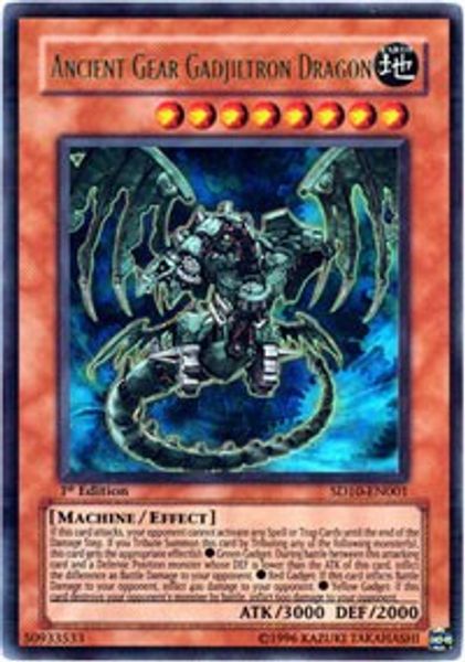 Ancient Gear Gadjiltron Dragon