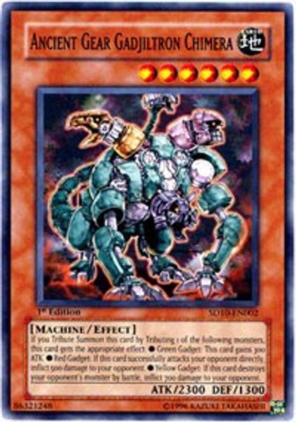 Ancient Gear Gadjiltron Chimera