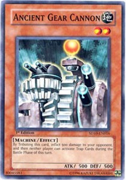 Ancient Gear Cannon