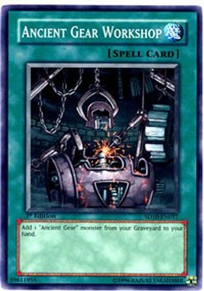Ancient Gear Workshop