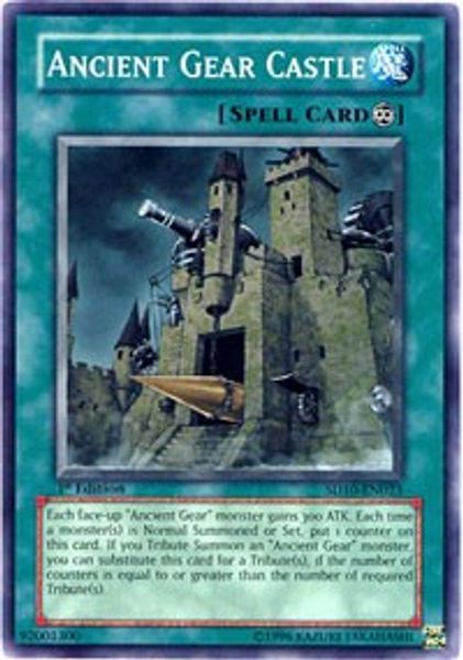 Ancient Gear Castle